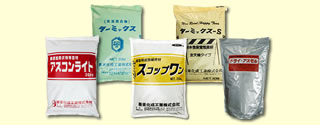自社オリジナル製品