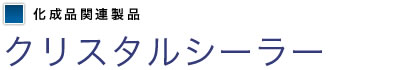 i֘Ai@NX^V[[